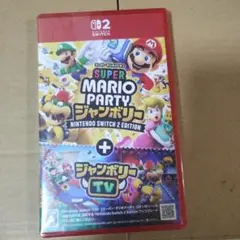 新品未開封 スーパー マリオパーティ ジャンボリー Switch2