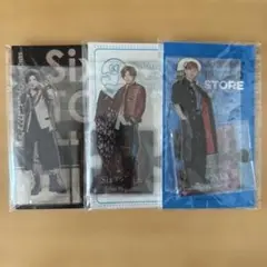 京本大我 アクリルスタンド 3個セット