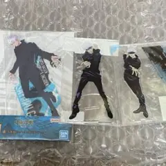 呪術廻戦　五条悟　アクリルスタンド　まとめ売り