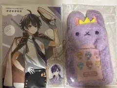 なーくんグッズ