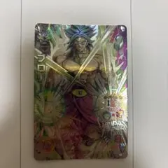 H7-sec2 lc ブロリー