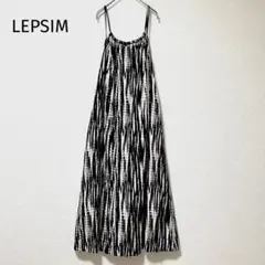 極美品✨ エミ アトリエ emmi ノースリーブ フレア ロング ワンピース 