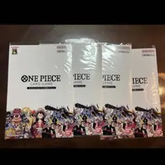 プレミアムカードコレクション　25周年