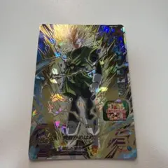 スーパードラゴンボールヒーローズ グレートサイヤマン MM4-027 UR