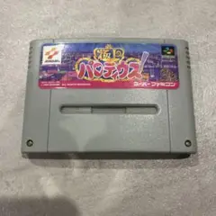スーパーファミコン ソフト 「極上パロディウス」