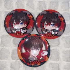 Item thumbnail for item 64bb72ce-6a27-4f9d-bb47-16176cd96912