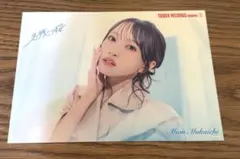 【渋谷限定】AKB48 向井地美音　名残り桜 タワーレコード フライヤーのサムネイル