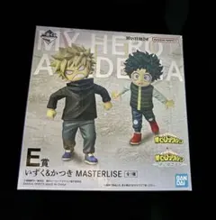 僕のヒーローアカデミア 1番くじ 更に向こうへ Ｅ賞 いずく＆かつき フィギュア