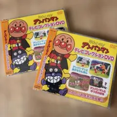 アンパンマン キッズ