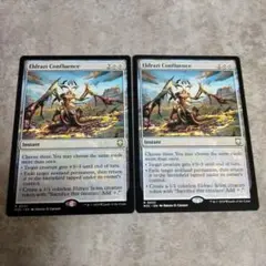 MTG　英語版　エルドラージの合流点　2枚セット