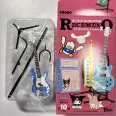 サンリオキャラクターズ　ロックモノROCKMONO2 タキシードサム　ベース