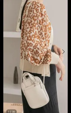 ミニショルダーバック アイボリー LOWRYS FARM