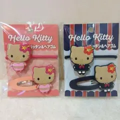 サンリオ　ハローキティ　ヘアアクセサリー2点セット