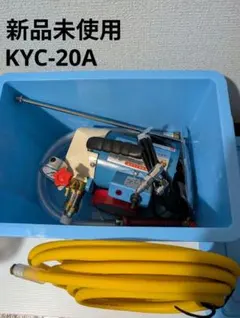 美品☆西武丸山 高圧洗浄機 OS-029UP 丸山製作所 100V - メルカリ