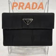 PRADA プラダ 折り財布 ナイロン 三角ロゴ ブラック 黒