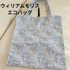 ハンドメイド/エコバッグ/ウィリアムモリス/軽い/コンパクト/折りたたみ簡単便利