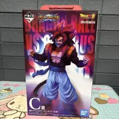 一番くじ ドラゴンボール VSオムニバス超　C賞 超サイヤ人4ゴジータフィギュア