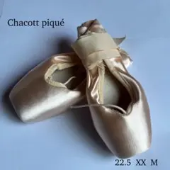 トウシューズ(未使用) 2025年最新】トウシューズの人気アイテム - メルカリ