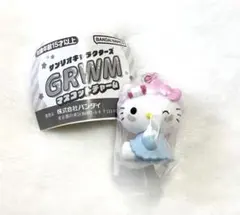 サンリオ GRWMマスコットチャーム キティ