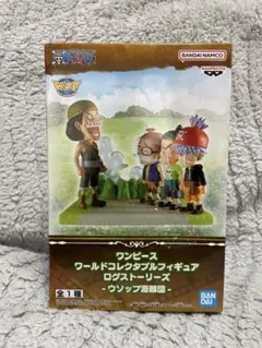 Item thumbnail for item cd87f8f4-7af9-47bc-b9b4-c74217d232b7