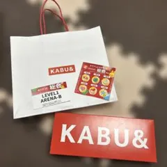 カブアンド　カブアンド総会　前澤友作　グッズ　キーホルダー　お土産セット