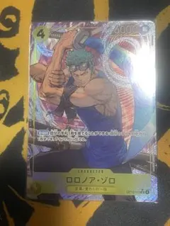 ロロノア　ゾロ　SR パラレル　神の島の冒険　ワンピースカード