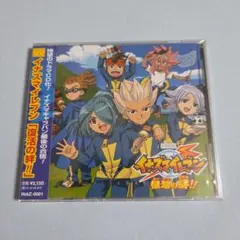 Kiss&cry様　専用ページです