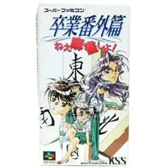 2026年最新】志村まみの人気アイテム - メルカリ