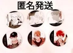 ギヴン　アニメイトカフェ　特典　コースター　真冬　春樹　秋彦