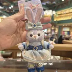 上海ディズニー　開園10周年記念　ステラルーぬいぐるみキーチェーン