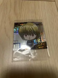 HUNTER × HUNTER ウエハースシール クラピカ 新品 未開封
