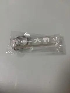 阪神タイガース 大竹耕太郎 アクリルキーホルダー