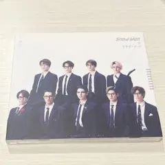 Snow Man「ブラザービート」初回盤A