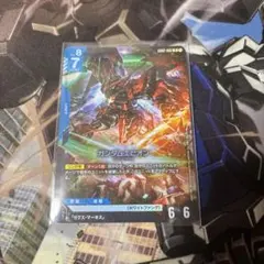 Item thumbnail for item 18e34903-38fb-488a-a185-45384be80fd5