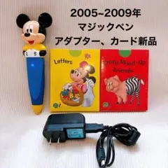 新品未開封 カード DWE Fun and Games Game Card - メルカリ