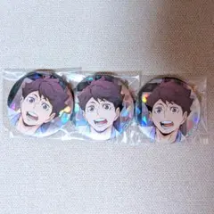 ハイキュー!!/及川徹/缶バッジ