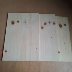 Item thumbnail for item 3df7cab3-eba5-44d5-86f8-e67aab84e2a5