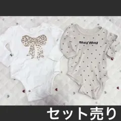 リボンとハート柄ロンパース セット売り 70くらいです