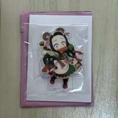 鬼滅の刃 実りの秋まつり 2025 アクリルスタンド 竈門禰豆子