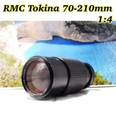 2026年最新】rmc tokina 35-70mmの人気アイテム - メルカリ