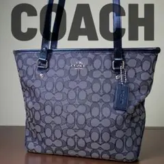 ✨美品✨ COACH コーチ トートバッグ シグネチャー 58282