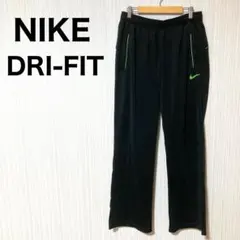 訳あり　NIKE ナイキ　パンツ　長ズボン　ジャージ　ウェア　スポーツ