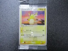 Item thumbnail for item add4447e-06d7-477e-836d-e1665962b027