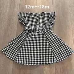 【美品】千鳥柄ワンピース　ベビー　12m〜18m