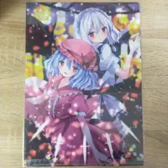 東方Project クリアファイル レミリア 咲夜