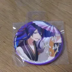 2025年最新】あんスタ神崎颯馬バラエティ缶バッジの人気アイテム