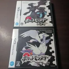 ポケットモンスター ブラック+ホワイト 2本セット ニンテンドーDS