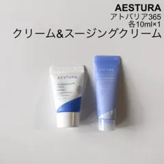 AESTURA アトバリア365 2種セット クリーム スージングクリーム高保湿のサムネイル