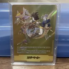 ドラゴンボールフュージョンワールド エナジーマーカー 金 E-72 9巻