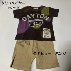 KIDS KRIFF MAYER Tシャツ/タキヒョー BOOM 半パンツのサムネイル
